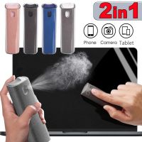 【lz】▧♙☞  2 in1 multifunction microfiber screen cleaner spray garrafa conjunto para o telefone tablet latop limpeza toalhetes mais limpo sem líquido