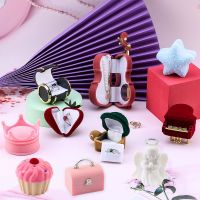 One Piece Velvet Jewelry Box Gift Box Container Wedding Ring Box Ring Case Earrings Holder For Jewelry Display&amp; Jewelry Package