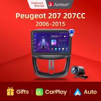 Junsun V1 Pro 8G + 256G สำหรับ Peugeot 207 207CC 2006-2015วิทยุรถยนต์รถยนต์เครื่องเล่นวิดีโอ Carplay Android จีพีเอสอัตโนมัติ No 2 Din 2Din DVD