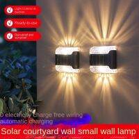 Solar wall light Outdoor garden garden decoration home night light waterproof up and down light decorative wall light