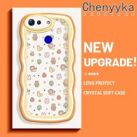 Chenyyka เคส V20เคสสำหรับ Honor โปร V30การ์ตูนสัตว์น้อยผลไม้ดีไซน์ใหม่ครีมขอบคลื่นกันกระแทกแบบใสนุ่มเคสมือถือปลอกโปร่งใสลายกล้องถ่ายรูปเรียบง่ายอ่อนโยนฝาครอบป้องกัน