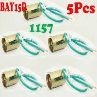 ☬┇ 5 x BAY15D 1157 LED Back Light Bulb Connector Socket Harness Adapters Connector