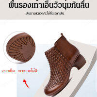 caiti022 รองเท้าหุ้มข้อแม่สวมใส่สบาย มีส้นหนาและกลม ลายแฟชั่นสไตล์เก่า สีน้ำตาลเข้ม ไซส์ใหญ่