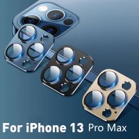 Full Cover Camera Lens Protector on For iPhone 13 Pro Max 13 Mini Tempered Glass For iPhone 13 Pro Max Metal Camera Protector