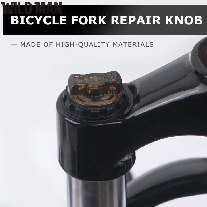 Bicycle Front Fork Repair Cap Maintenance Bike Accessories Front Fork