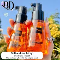 Beauty diary customization Perfect Hair Serum Repair Moroccan Argan Oil Hair Care เซรั่มบำรุงเส้นผมที่สมบูรณ์แบบซ่อมแซมน้ำมันอาร์จินีนโมร็อกโกสำหรับผม  psoriasis