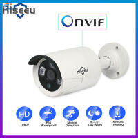 Hiseeu HB612 1080จุด POE กล้อง IP 2.0MP กระสุนกล้องวงจรปิดกันน้ำในร่มกลางแจ้ง Home Security กล้อง