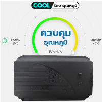 สายชาร์จจักรยานไฟฟ้า ชาร์จสาย charger สายชาร์จเร็ว สายชาร์จ จักรยานไฟฟ้า 48V และ 24V ทองแดงคุณภาพสูง