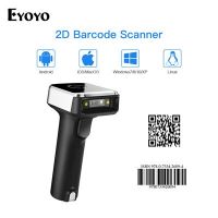 Eyoyo 2D QR เครื่องสแกนบาร์โค้ดไร้สาย BT 4.1เครื่องอ่านบาร์โค้ดไร้สาย USB สำหรับ PDF417ข้อมูลเมทริกซ์ที่รองรับ UPC