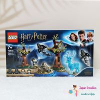 ?ของแท้พร้อมส่ง?LEGO 75945 Expecto Patronum