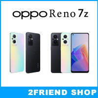 OPPO Reno7 Z 5G 8+128GB จอกว้าง 6.4 นิ้ว แบตเตอรี่ 4,500 ชาร์จไว 33W เครื่องใหม่แท้ประศูนย์ไทย 1ปี