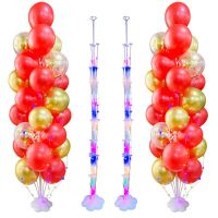 Balloons Stand Column Balloon Holder 7/13/19Tube Ballons Accessories Kids Birthday Party Supplies Baby Shower Wedding Decoration Balloons