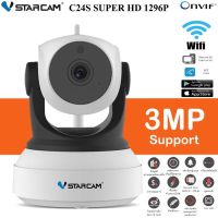 Vstarcam กล้องวงจรปิด IP Camera 3.0 Mp Full HD1296P รุ่น C24S 2020