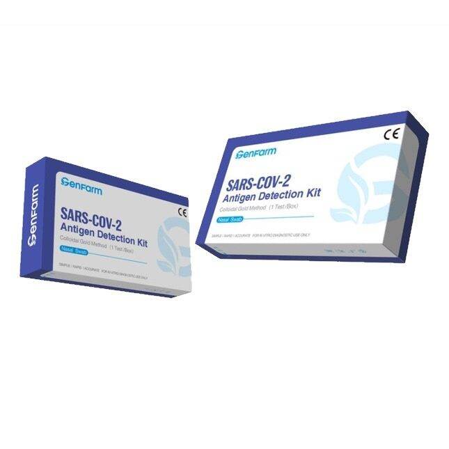 Ready Stock Genfarm 2 in 1 Nasal and Saliva Covid 19 Test Kit Covid 19