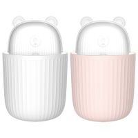 Humidifier Ambient Light 2 in 1 Portable humidifier with 7-colored lights, Small Humidifier for Babies, Office, Bedroom ABCD