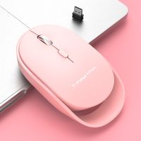 M90 Wireless Mouse 2.4G And Bluetooth-Compatible Dual Mode 1600 DPI Multi-Device Optical For Office Mouse PC