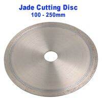 ☑ GO 100 250mm Ultra thin Diamond Saw Blade Sintered Toothless Tablets Jade Crystal Gem Marble Cutting Disc Thickness 0.5 1.0mm