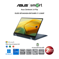 Asus Zenbook 14 Flip OLED UP3404VA-KN704WS i7-1360P/16GB/SSD1TB/Win11+Office (Ponder Blue)