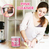 100G Gentle Multifunctional Household Cleaning Cream Can Remove Kitchen Grease, Universal Pink Bucket Household Spray 2022