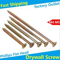 Phillips Flat Head Drywall Screw Cross Countersunk Head Quick Self Tapping Wood Screws KA Color Zinc-plated Hardened Tip Nail