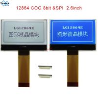 COG 12864 SPI serial 2.6inch Graphic display 3.3v ST7565P good quality LG12864E