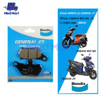 ผ้าเบรกมอเตอร์ไซค์ BENDIX รุ่น GENERAL CT YAMAHA MIO MX, ZR, Z CYBER 2005 (MD24)