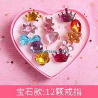 bdfszer 012A Childrens Gemstone Ring Female Princess Cute Cartoon Diamond Jewelry Girls Baby Diamond Toys Little Girl Boy