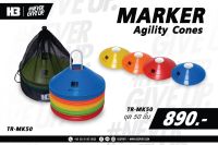 กรวยเครื่องหมาย Marker Cones 50 ชิ้น คละสี H3