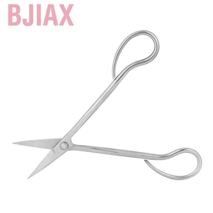 not-available-bjiax-bonsai-s-stainless-steel-wear-resistant-shear-long-handle-185mm-high-hardness-sharper-blade-pruner-shear-pruning-tool-plant-fruit-picking-flower-leaf-trimmer-garden