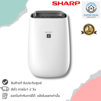 เครื่องฟอกอากาศ SHARP  รุ่น FP-J40TA-W 30 sq.m. (Plasmacluster ,สีขาว)