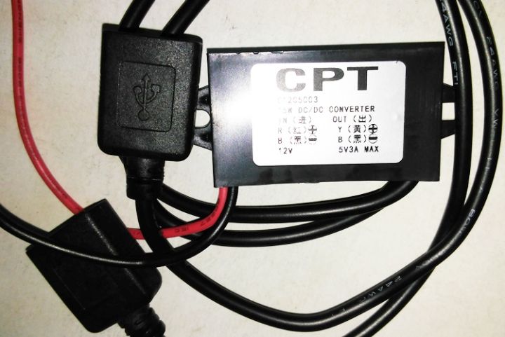 cpt-ตัวแปลงไฟ-12v-เป็น-5v-usb-2-หัว-3a-15w-adapter-dc12v-to-dc-5v-2