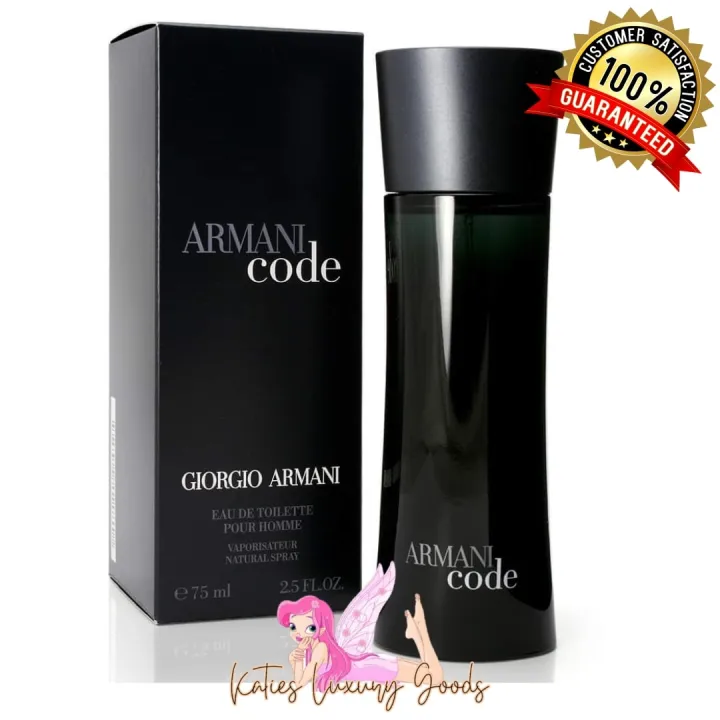 armani code original