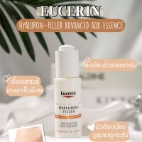 EUCERIN HYALURON-FILLER ADVANCED AOX ESSENCE 30ml. ปกป้องริ้วรอยก่อนวัย