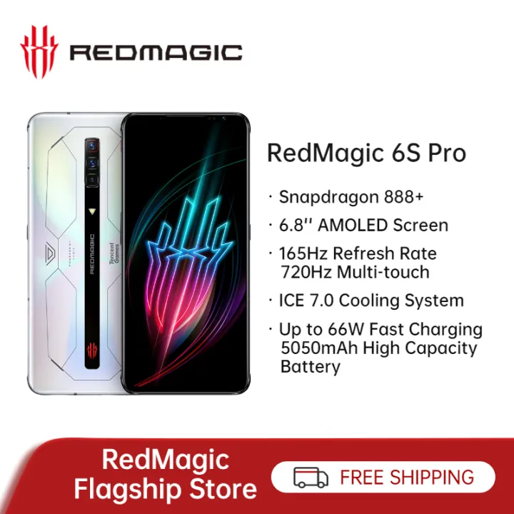 最後値下げ】 Red Magic 6 Pro 国内版 16G 256GB | www.fleettracktz.com