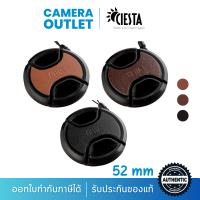 ฝากปิดหน้าเลนส์ Ciesta Leather Skin Cap 52mm- By CameraOutlet