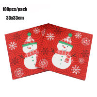 5 Pack Creative Santa Claus Deer Beautiful Printing Napkins Xmas Napkins Christmas Tree Napkins For Home Store Party