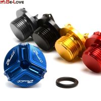 ✣❒ FOR SUZUKI Bandit 400 600 650 1200 1250 1250S Motorcycle Aluminum Engine Oil Cup Cover Oil Filler Cap Plug GSF 650 S/N