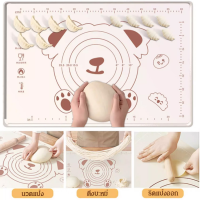 vivinatural แผ่นซิลิโคนรองนวดแป้งเพิ่มความหนา ฟู้ดเกรด ต้านเชื้อแบคทีเรีย