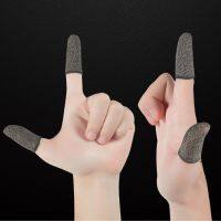 【jw】♚  Sleeve Breathable Fingertips Games Anti-Sweat Cots Cover Sensitive Game Players