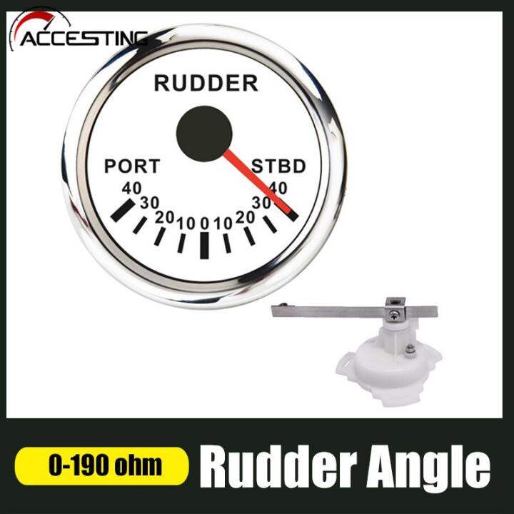 KUS Boat Rudder Angle Gauge Indicator With JSM4480 Sensor - 52mm, 12/24V, White Face