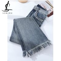 Korean Fashion Womens Pants Vintage Jeans Woman High Waist Streetwear Straight Leg Jeans Y2k Female Clothing Flare Denim Blue