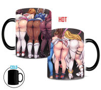 New Sexy Butt Coffee Mug Anime Game Milk Tea Heat Sensitive Mug Changing Color Magic Mug Best Gift for Your Friends