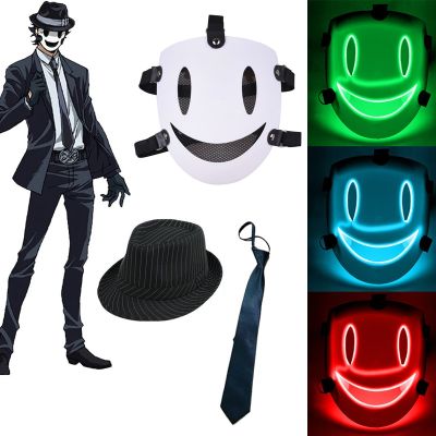 Japanese Anime Cosplay Face Mask Neon High Rise Invasion Mask LED Glowing Mask Sky Invasion Masquerade Party Cosplay Prop