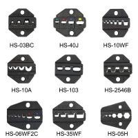 คีมยำหัว HS-03BC/40J/10WF/10A/103/2546B/35WF/05H/06WF2C สำหรับ230Mm คีมปลั๊กสปริงและฝาจีบขั้ว