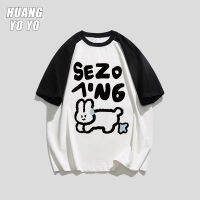 HUANGYOYO เสื้อผู้หญิง,แขนสั้นแบบหลวมลำลองแฟชั่นอเมริกันขนาดใหญ่