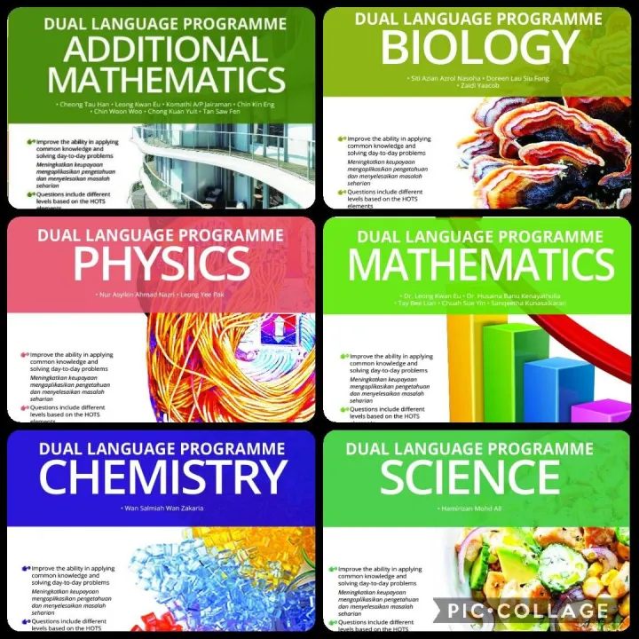 Kssm Tingkatan 4 Buku Latihan Terbaik Dlp Matematik Tambahan Matematik Sains Kimia Fizik Biologi Lazada