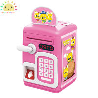 SS【ready stock】Kids Fingerprint Induction Open Latched Bank Simulation Safe ATM Saving Pot Toy