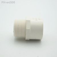 32mm ID x 1 quot; BSP Male Thread PVC Tube Joint Pipe Fitting Adapter Water Connector For Garden Irrigation System DIY