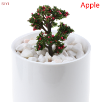 SIYI?Gift?Cheap? 1PC Mini Garden เครื่องประดับขนาดเล็กเรซิ่นผลไม้ต้นไม้หัตถกรรม Fairy Garden Decor