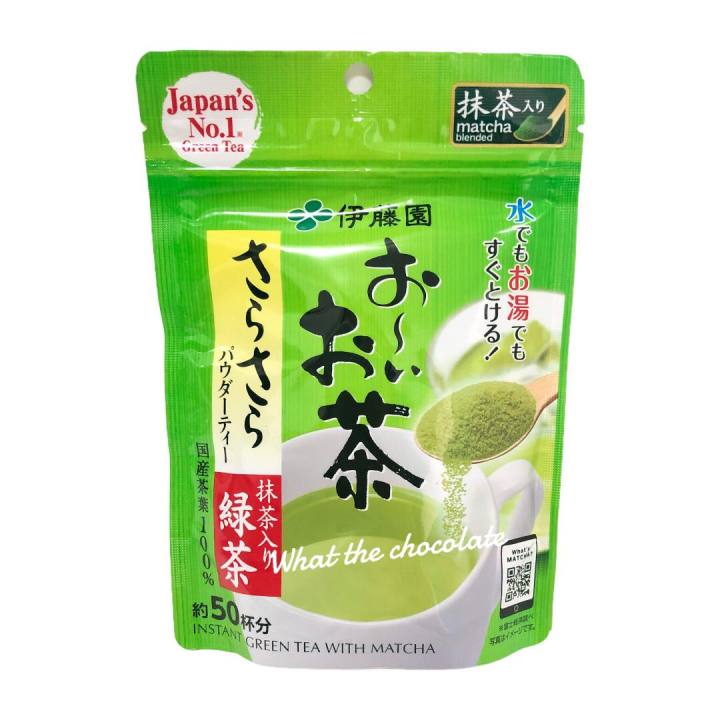 itoen-ผงชาเขียว-100-ชาเขียวลดไขมัน-40g-ห่อเขียวอ่อน